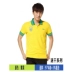 Li Ning tay ngắn mùa hè nam bóng rổ mới thể thao và giải trí thoáng khí áo polo ngắn tay - Áo polo thể thao Áo polo thể thao