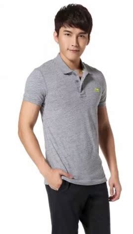 Polo sport homme LINING APLJ291 en coton - Ref 551728 Image 8