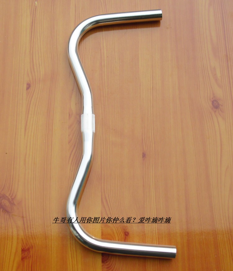 Guidon de vélo - Ref 2343627 Image 8