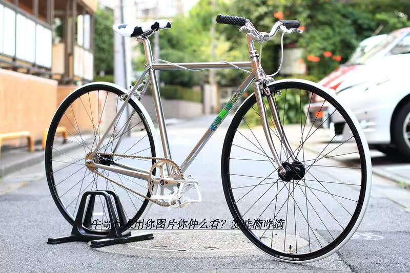 Guidon de vélo FOREVER - Ref 2333857 Image 7