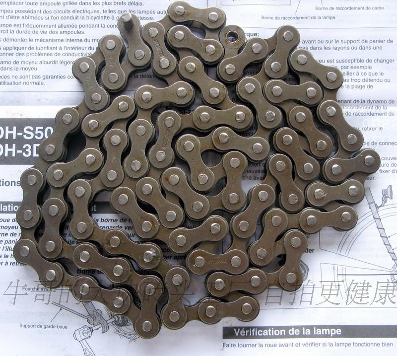 Chaîne de vélo SRAM - Ref 2380217 Image 4