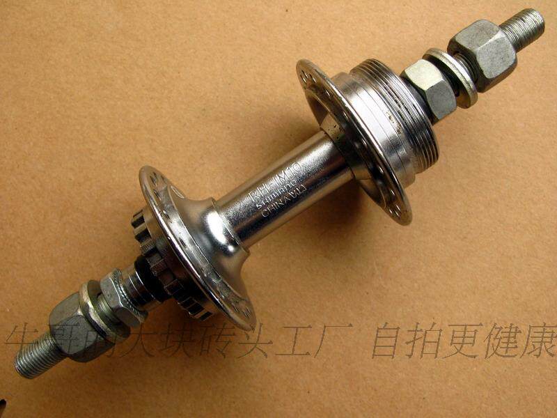 shimano single speed hub