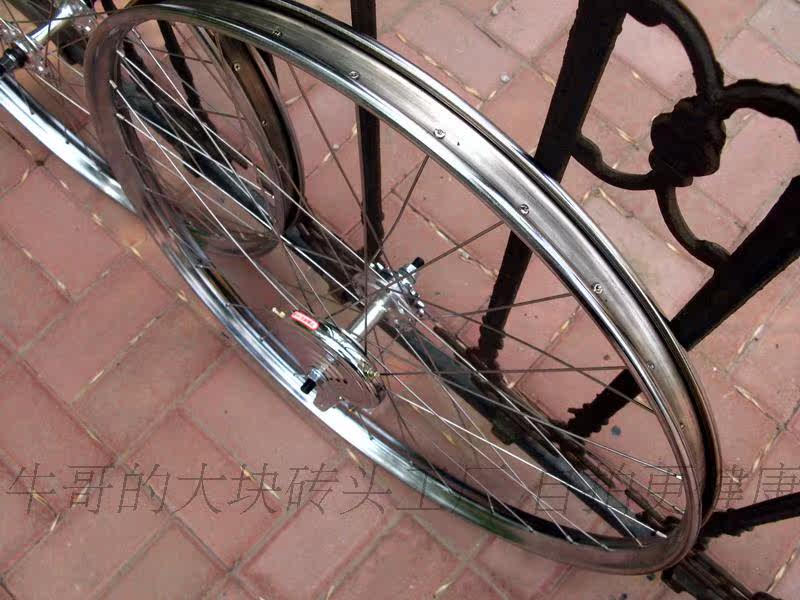 Roues de vélo FOREVER - Ref 2378600 Image 7