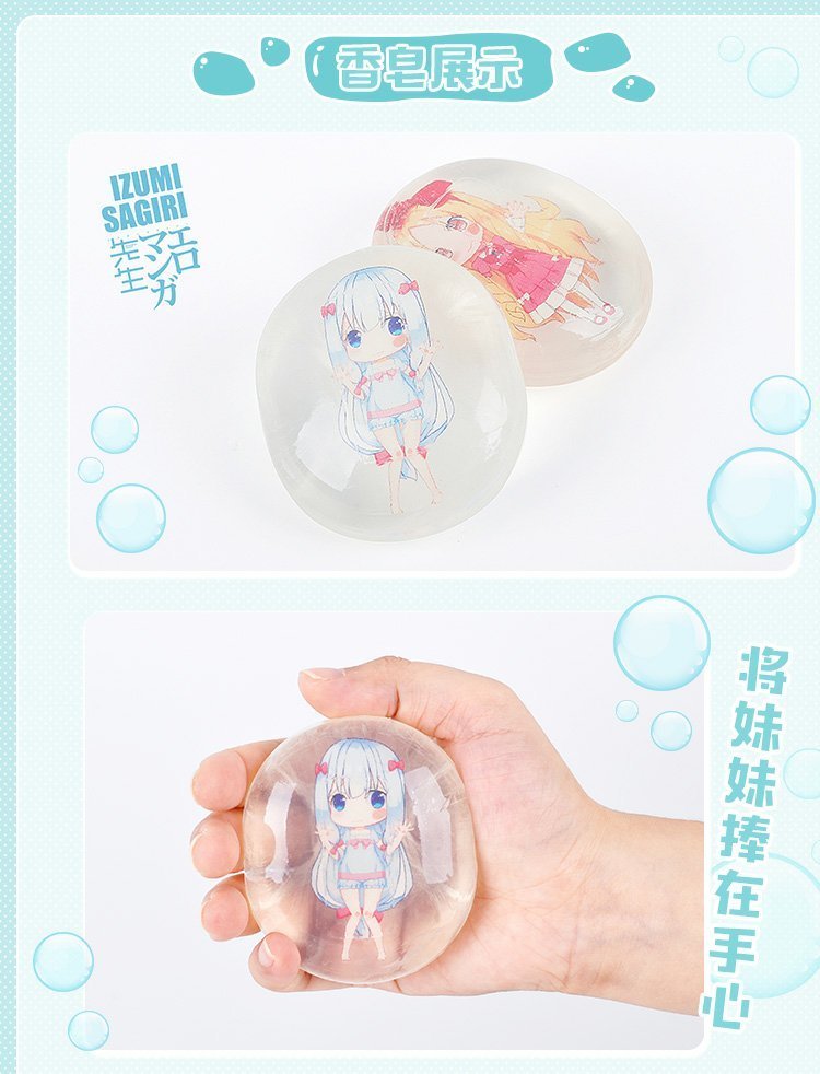 Em gái của Eloman là Huang Man và Quan Shhua Chaiian Fairy Anime Xà phòng ngoại vi Xà phòng - Carton / Hoạt hình liên quan ảnh nhãn dán cute