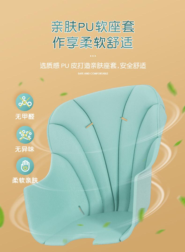 Детский стул 儿童餐椅宝宝餐桌椅儿童家用小婴儿吃饭高脚座椅bb凳子椅子商用
