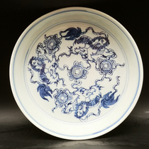 Ming blank period blue and white lion rolling hydrangea tea tray saucer melon and fruit saucer dry bubble tray antique antique tea set collection