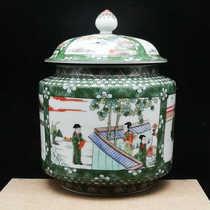 1962 Pastel West Chamber tea can antique old factory goods collection old objects tea room decorations