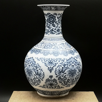 Jingdezhen ceramic blue and white vase antique thin tire unglazed pattern vase Chinese style living room decoration flower arrangement ornaments