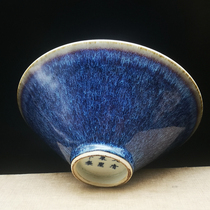 Qing Kangxi kiln changed Tianmu bamboo hat bowl antique antique old tea bowl old object collection classical Chinese old ornaments