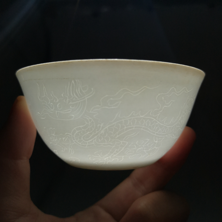 Perpetual Music Year Sweet White Porcelain Engraving Double Longline Thin Tire Cup Bowl Imitation Museum Artifacts Ancient Play Antique Pendulum