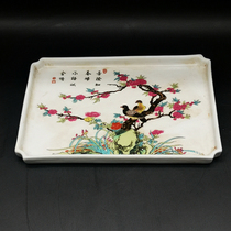 Qing Guangxu pastel happy brow picture square tea tray saucer antique porcelain antique antique old goods tea ceremony ornaments