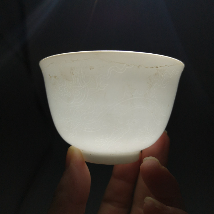 明永乐款甜白瓷双龙纹薄胎杯 中号压手杯 手工仿博物馆文物 摆件