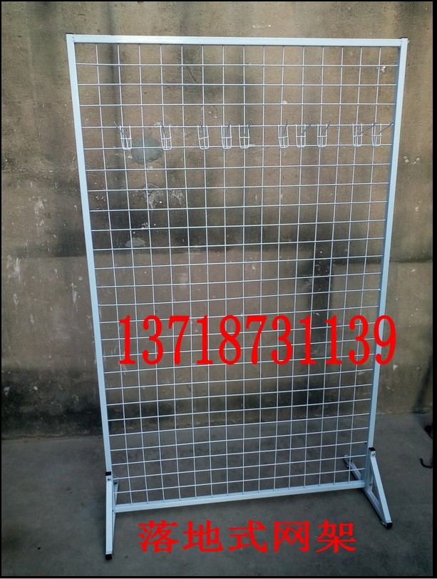 Mobile mesh hung mesh convenience store small commodity accessories exhibition clothing assembly stand display shelf