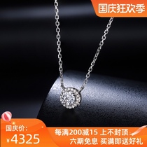 Happy Diamond White 18K gold diamond necklace Group set of diamond pendant wedding masonry platinum necklace female diamond choker