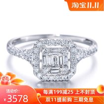 Xia Diamond Ladder Square Diamond Ring Women White 18K Gold Full Diamond Set Women Ring Real Diamond