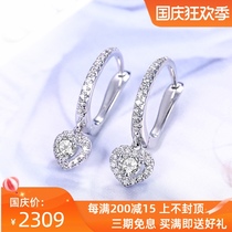 Diamond earrings white 18K gold diamond earrings white 18K gold diamond ear buckle group earrings heart shape fashion real diamond temperament earrings