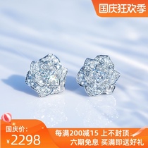 Xia Diamond Earrings 18K Jin Hua Group Earrings 50 points Flower Earrings Female Natural Real Diamond Earrings