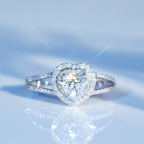 Joy Drilling Diamond Ring Female Heart-shaped Diamond Ring Wedding Ring Inlaid Brick Ring White 18K Gold Courting Wedding Ring