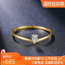 Xia diamond personality water drop shaped diamond female ring fashion tide set jewelry yellow 18K light luxury small diamond ring to send girlfriend