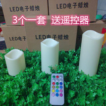 Wedding romantic color-changing candle light remote control wedding candle proposal confession candle light new colorful candle props