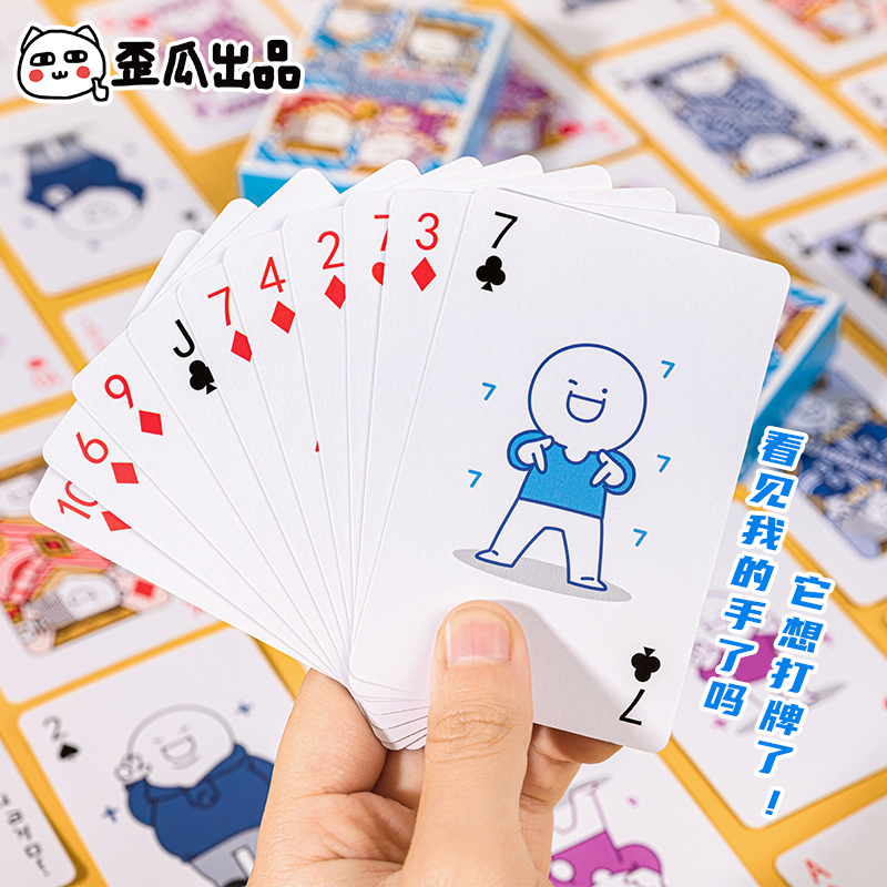 Crooked Melon Out Little Blue Playing Cards Creativity Secondary Meta Cute Card Casual Party Flower Cut Gaming Table Tour Card