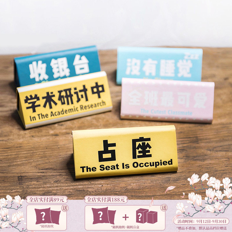 Crooked melon occupying the seat artifact pencil bag large-capacity ins Japanese anime pencil case stationery box spoof triangle glasses case