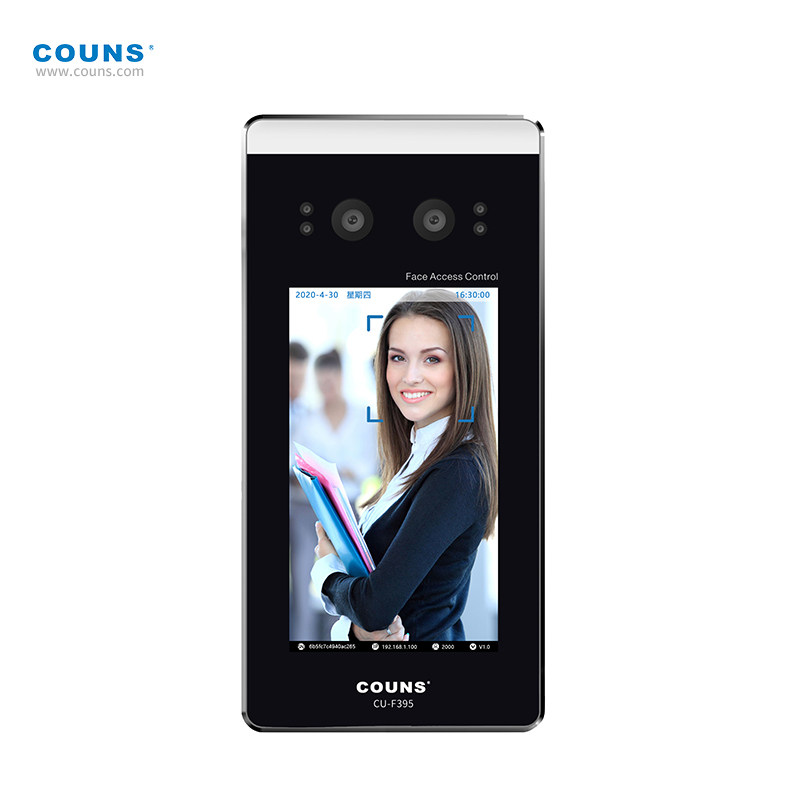 COUNS high-merit CU-F395 new face recognition Access control All