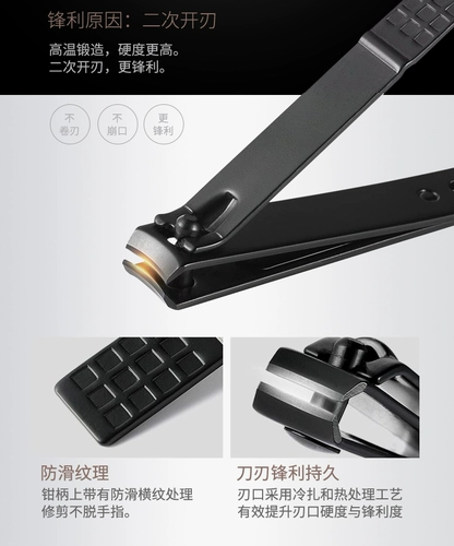 Маникюрные кусачки, комплект для ногтей, делается под заказ, с печатью вашего логотипа, подарок на день рождения