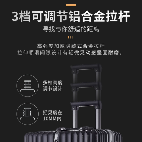 TikTok, брендовый чемодан, коробка подходит для мужчин и женщин, популярно в интернете, в корейском стиле, 20 дюймов