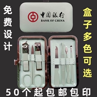 7 моделей зеленого с высоким уровнем B от 100