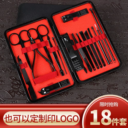 Маникюрные кусачки, комплект для ногтей, делается под заказ, с печатью вашего логотипа, подарок на день рождения