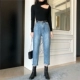 Mùa thu 2018 set thời trang sang trọng quây đan top quần jeans cạp cao 9 quần nữ gửi thắt lưng ao kieu dep