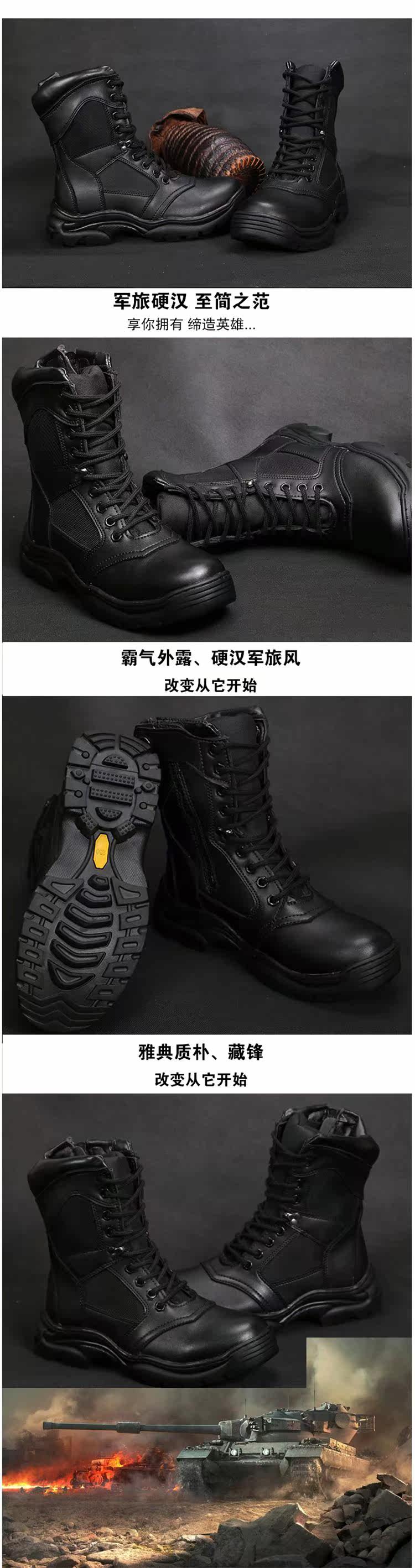 Boots militaires en cuir - porter - Ref 1397477 Image 19