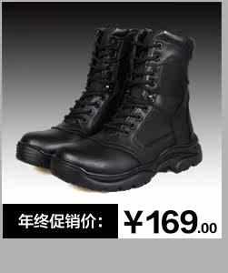 Boots militaires en cuir - porter - Ref 1397477 Image 11