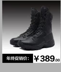 Boots militaires en cuir - porter - Ref 1397477 Image 9
