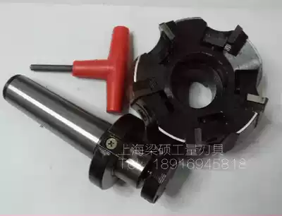 Indexable milling cutter plate 75deg 90deg face milling cutter plate 63 80 100 125 160 200 250 315