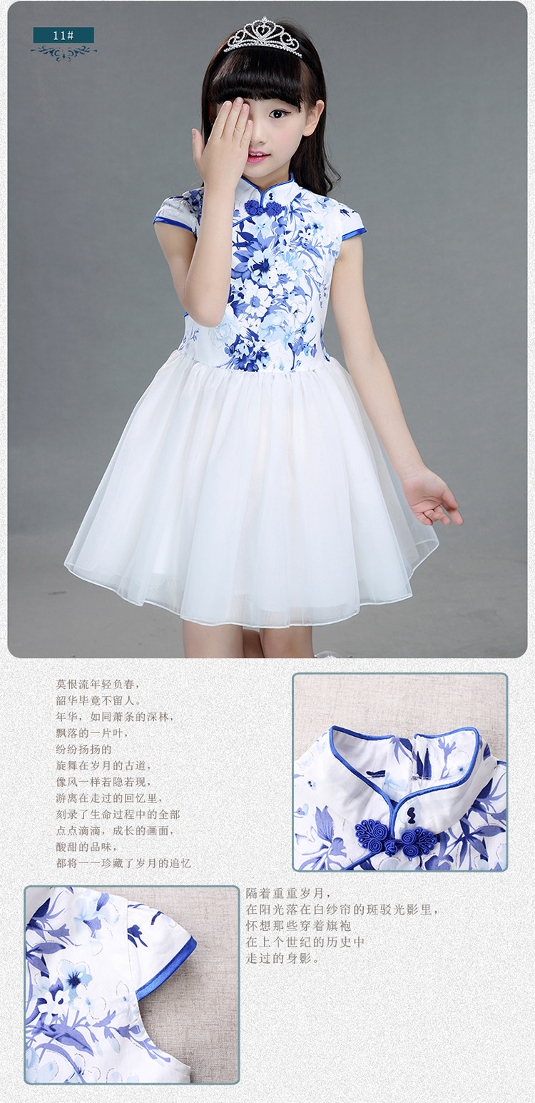 Robe enfant en mélange - Ref 2043026 Image 14