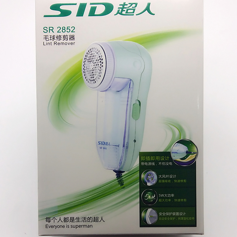 máy cắt xù Tông đơ cắt tóc siêu tốc SR2852 cắm thẳng quần áo vào máy tẩy lông máy cạo lông chính hãng - Link Remover 	mua máy cắt lông xù quần áo ở hà nội