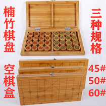 Chess board students wooden folding high-grade beginner children adult home Chess box bamboo elephant chessboard