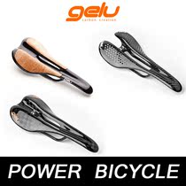 Portuguese handmade GELU G series full carbon fiber custom cushion road bike mountain bike lightweight cushion