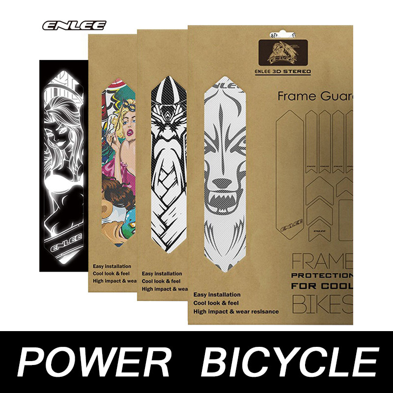 ENLEE Enli Frame Guard honeycomb bicycle chain guard front stacking rack anti-collision strip rhino leather sticker