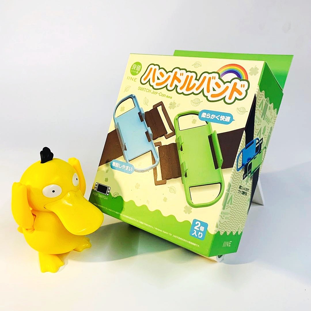 Good value Switch NS OLED handle wrist dance force full open JOY-CON swivel arm with bracelet