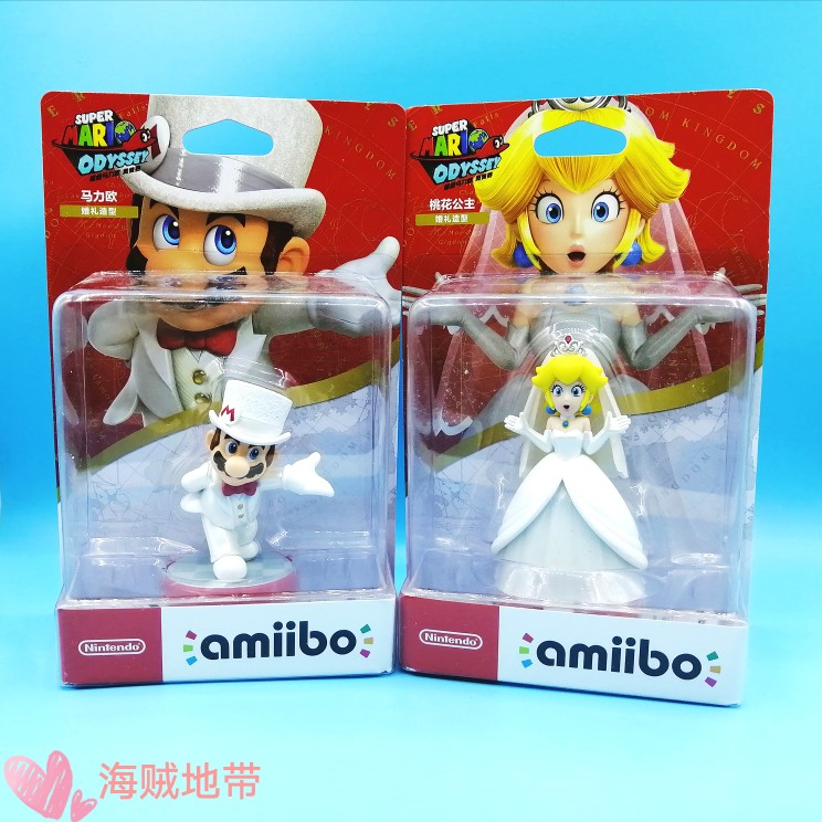 New Switch NS Mario amiibo Princess Peach Kuba Dinosaur NFC card National Bank model