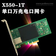Адаптер USB