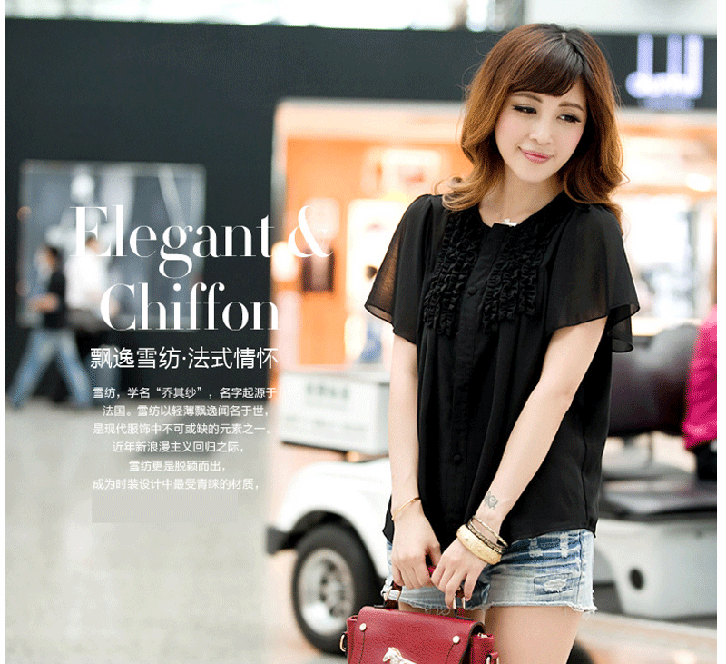 Áo cardigan dáng rộng size lớn 200 kg nữ gạc béo mm áo sơ mi ren voan mùa hè và mùa thu tay ngắn - Áo sơ mi chiffon ren áo sơ mi màu vàng