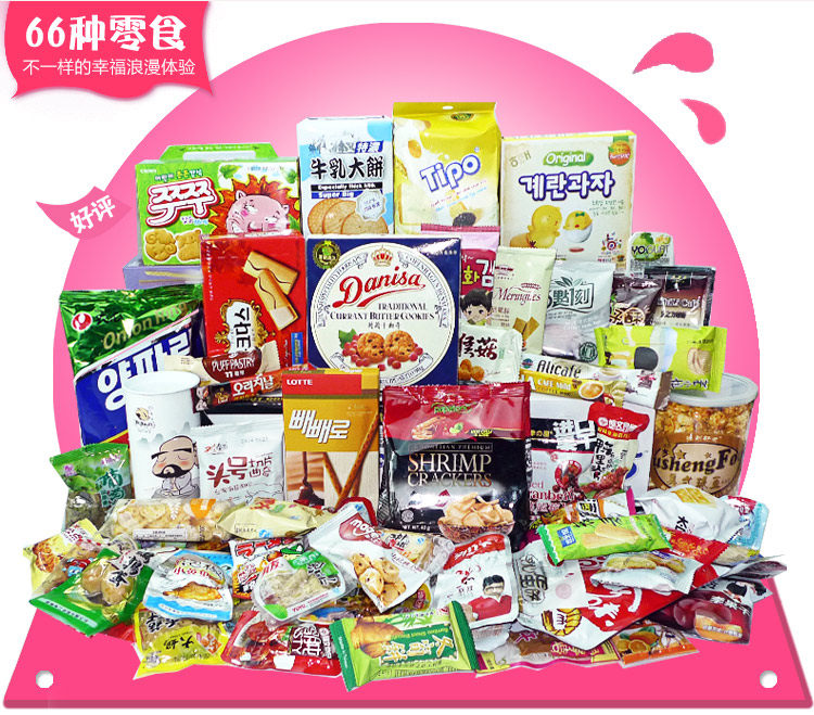 Super Gift Pack Details_06