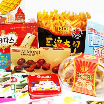 Korea Japan imported casual snack gift package one box gift box to send girlfriend foodie office snacks 12 models