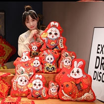 New Years Pillow Bunny Year Mascot Doll Gift Customized Logo Kindergarten Doll Gift Doll Hanging