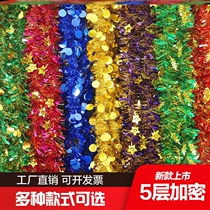 Wedding celebration ribbon pull flower wedding arrangement top strip color strip opening kindergarten birthday party New Years Day Christmas decoration