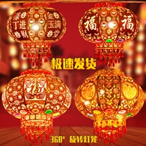 Lantern 2023 rotating seven color LED gate walking horse light Spring Festival New Year Balcony New Year Outdoor Turn Light decorative lamp